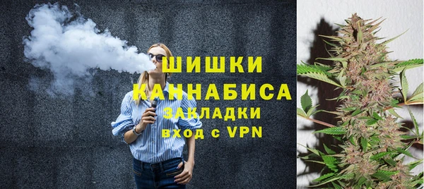 2c-b Волосово