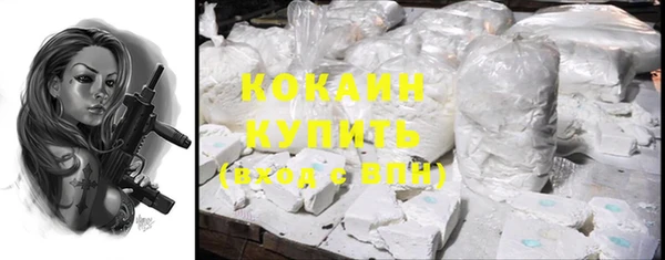 эйфоретик Володарск