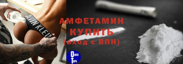 2c-b Волосово