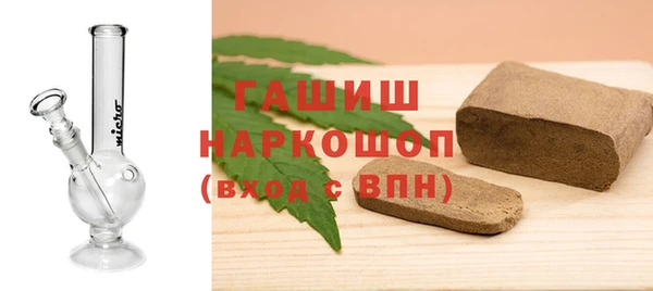 2c-b Волосово