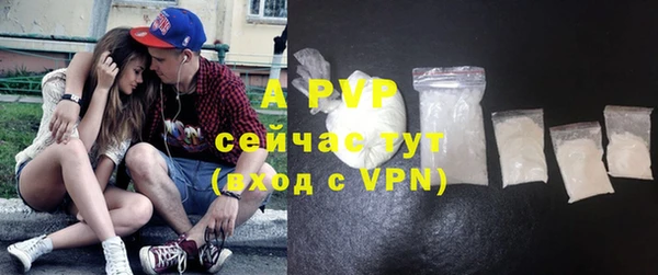 2c-b Волосово