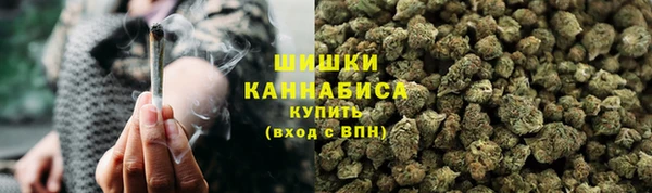 эйфоретик Володарск