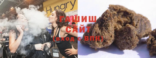 2c-b Волосово