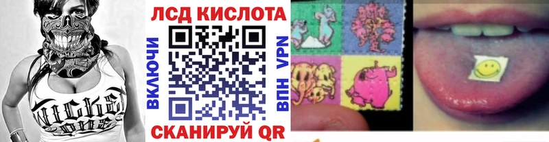 Наркотические марки 1,5мг  как найти наркотики  darknet телеграм  Приволжский  hydra  